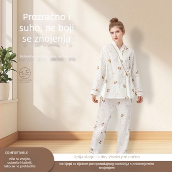 Set pidžama za trudnice i dojenje od 100% pamuka — kućni odjevni komad, dugi rukavi, okrugli izrez, floralni uzorak