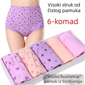 Pamukaste gaćice visokog struka za zrelu ženu, 100% pamuk, podstava od pamuka, jednobojni uzorak, pogodno za proljeće