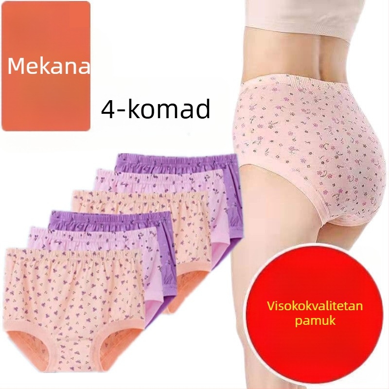 Pamukaste gaćice visokog struka za zrelu ženu, 100% pamuk, podstava od pamuka, jednobojni uzorak, pogodno za proljeće