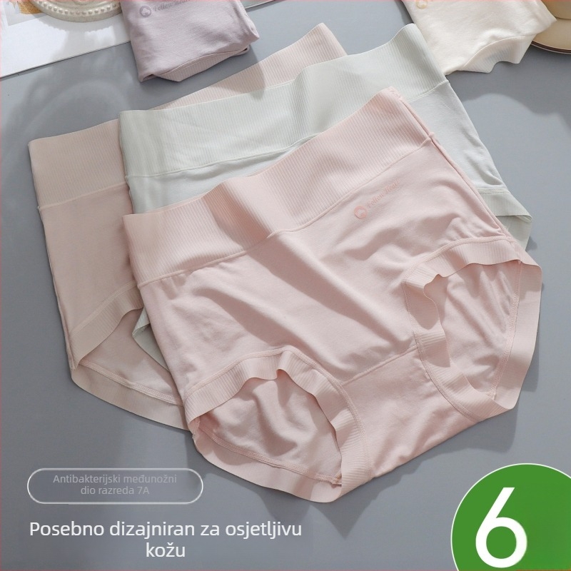 Ženske gaćice s visokim strukom od modalnog materijala, velika veličina, antibakterijska intimna zona, ugodan osjećaj kože, bez šavova