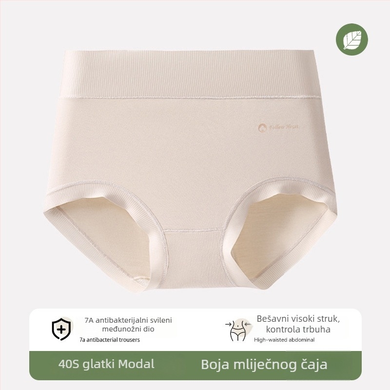 Ženske gaćice s visokim strukom od modalnog materijala, velika veličina, antibakterijska intimna zona, ugodan osjećaj kože, bez šavova