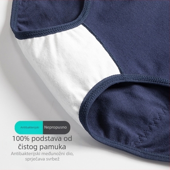 Ženske menstrualne gaćice od 100% pamuka, visoki struk, otpornost na curenje, antibakterijska podstava u području prepona, plus veličina