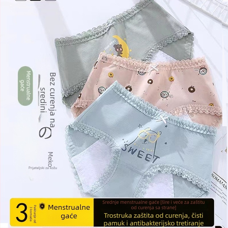 Ženske pamučne gaćice srednje visine struka, životinjski uzorak, zaštita od curenja tijekom mjesečnice, čipkasti rub