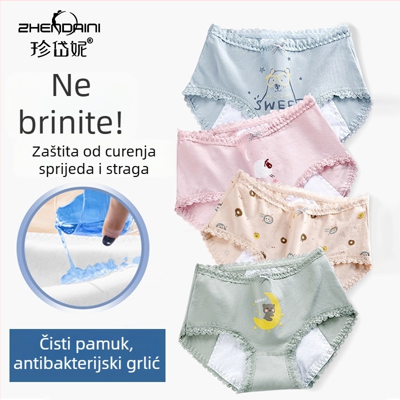Ženske pamučne gaćice srednje visine struka, životinjski uzorak, zaštita od curenja tijekom mjesečnice, čipkasti rub