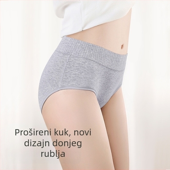 Pamukaste ženske menstrualne gaćice s srednjim strukom i produženim međunožjem, prozračne, trostruka zaštita od curenja