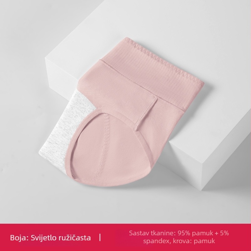 Pamukaste ženske menstrualne gaćice s srednjim strukom i produženim međunožjem, prozračne, trostruka zaštita od curenja