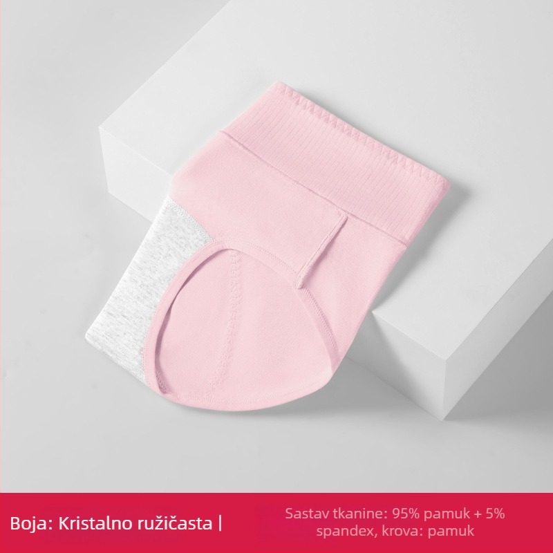 Pamukaste ženske menstrualne gaćice s srednjim strukom i produženim međunožjem, prozračne, trostruka zaštita od curenja