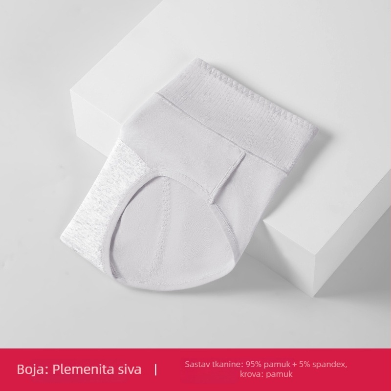 Pamukaste ženske menstrualne gaćice s srednjim strukom i produženim međunožjem, prozračne, trostruka zaštita od curenja