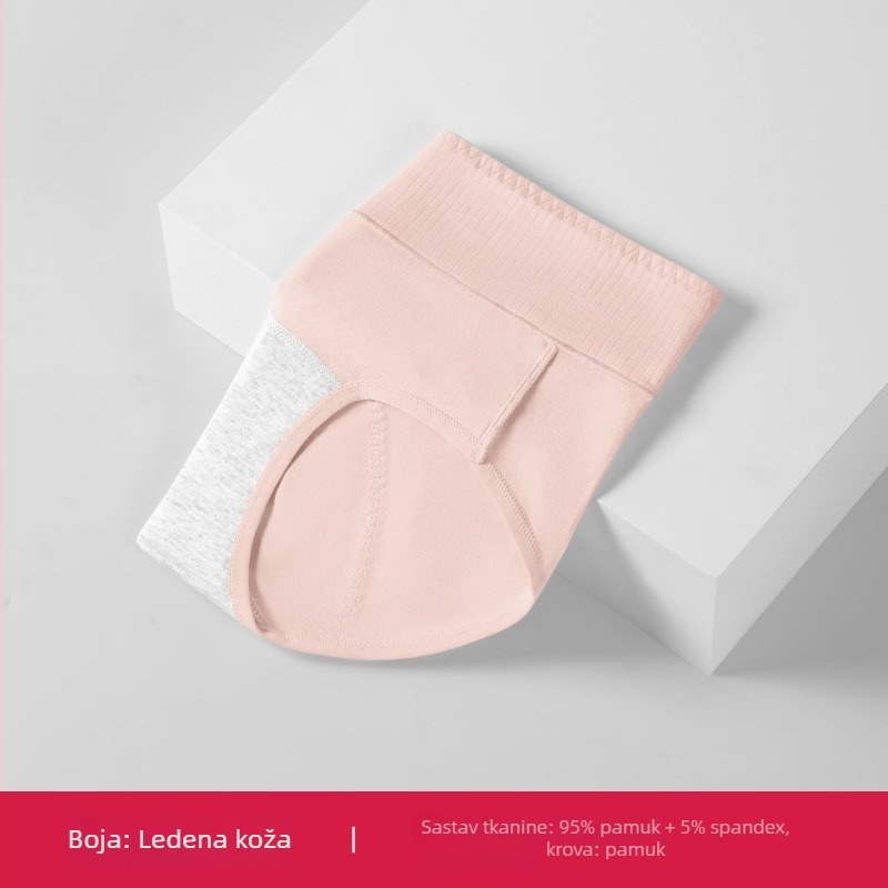 Pamukaste ženske menstrualne gaćice s srednjim strukom i produženim međunožjem, prozračne, trostruka zaštita od curenja