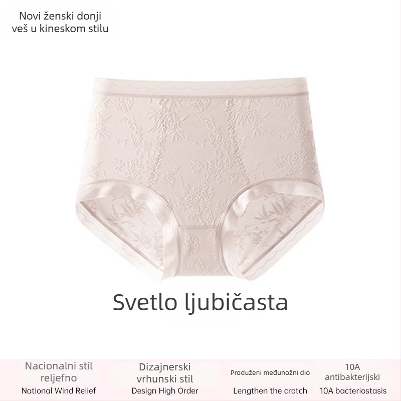 Bonas žensko donje rublje s reljefom i čipkom, antibakterijsko i prozračno, Jacquard najlon, podstava u preponi od svile, velika veličina