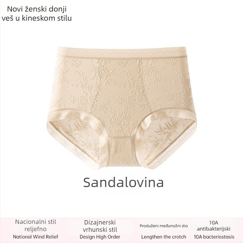 Bonas žensko donje rublje s reljefom i čipkom, antibakterijsko i prozračno, Jacquard najlon, podstava u preponi od svile, velika veličina
