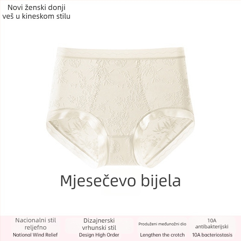 Bonas žensko donje rublje s reljefom i čipkom, antibakterijsko i prozračno, Jacquard najlon, podstava u preponi od svile, velika veličina