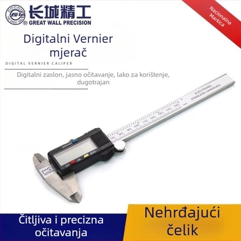 The Great Wall digitalni vernier kaliper, preciznost 0.01 mm, nehrđajući čelik, stolni kaliper
