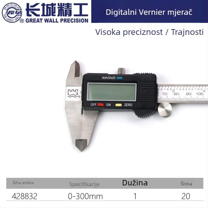 The Great Wall digitalni vernier kaliper, preciznost 0.01 mm, nehrđajući čelik, stolni kaliper