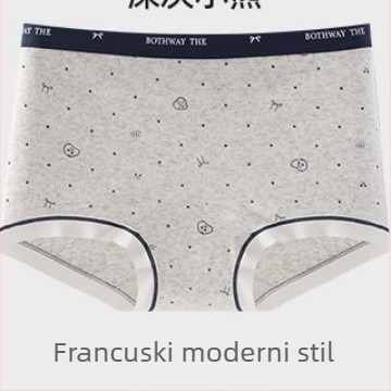 Ženske bokserice od 100% pamuka s srednjim strukom, antibakterijske, prozračne, pletene