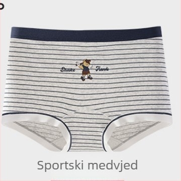 Ženske bokserice od 100% pamuka s srednjim strukom, antibakterijske, prozračne, pletene
