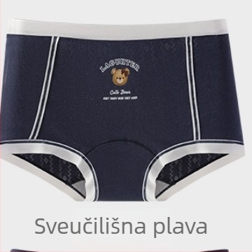 Ženske bokserice od 100% pamuka s srednjim strukom, antibakterijske, prozračne, pletene