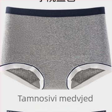 Ženske bokserice od 100% pamuka s srednjim strukom, antibakterijske, prozračne, pletene