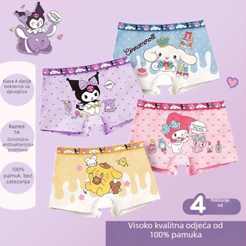 Dječje gaćice za djevojčice s karikaturnim dizajnom, prozračne, 95% pamuk 5% elastan, sigurnosna razina A, za uzrast 3–8 godina (jesen 2023)