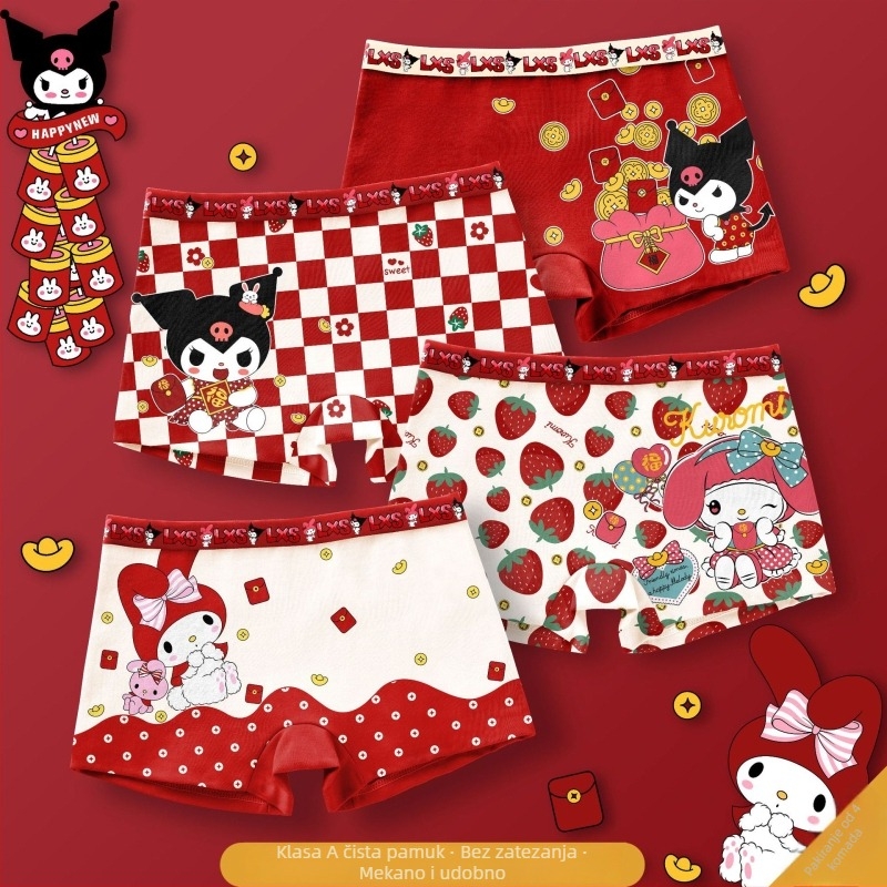 Dječje gaćice za djevojčice s karikaturnim dizajnom, prozračne, 95% pamuk 5% elastan, sigurnosna razina A, za uzrast 3–8 godina (jesen 2023)