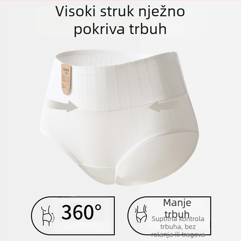 Ženske pamukne gaćice s visokim strukom, prozračne, jednobojni uzorak, glavni materijal 95–100% pamuk, podstava prepona >95% pamuk