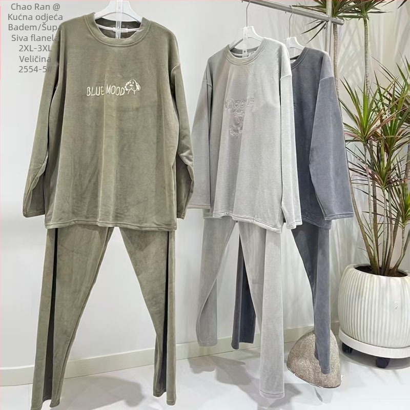 Pidžama Island Velvet – kapuljača, okrugli vrat, ekstra debela 301–350 g/m², za muškarce