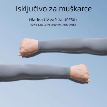Rukavi za zaštitu od sunca za biciklizam, najlon tkanina, sadržaj glavne tkanine 71–80%, stil svježi i sladak, ljeto 2024