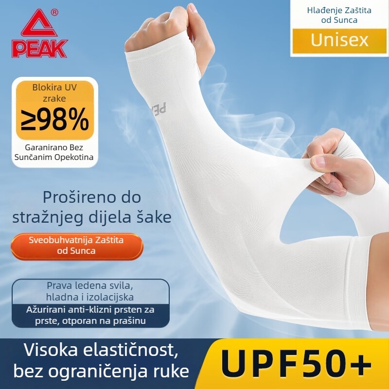 UV zaštita za ruke — prozračna, Ice Silk, 100% akril vlakno, za biciklizam i vožnju
