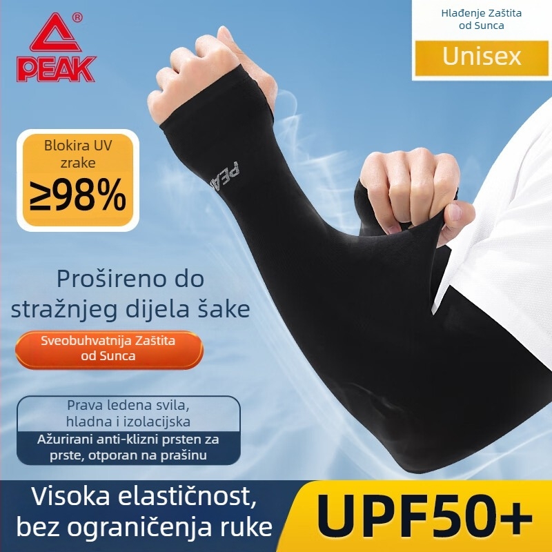 UV zaštita za ruke — prozračna, Ice Silk, 100% akril vlakno, za biciklizam i vožnju