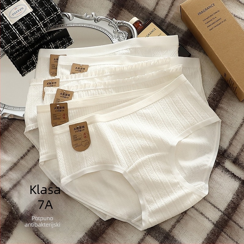 Plus-size ženske gaćice od pamuka, prozračne udobne, srednje visoke struka, bijele, bezšivne, podstava u području prepona 100% pamuk