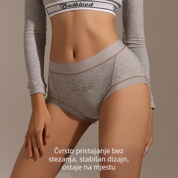 Ženske gaćice od pamuka s podstavom od mulberry svile, visokim strukom, prozračne i antibakterijske
