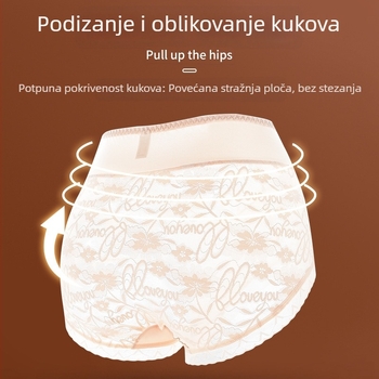 Ženske gaćice s visokim strukom, antibakterijske i prozračne, glavni materijal: najlon, pamučna podstava u preponama, floralni uzorak, pleteni materijal