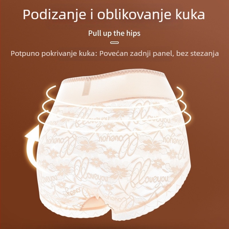 Ženske gaćice s visokim strukom, antibakterijske i prozračne, glavni materijal: najlon, pamučna podstava u preponama, floralni uzorak, pleteni materijal