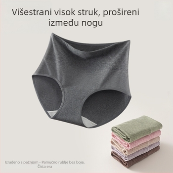Ženske gaće od pamuka s visokim strukom, antibakterijske, prozračne, plus veličina, šarene