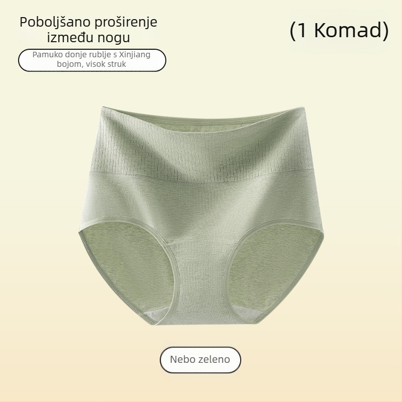 Ženske gaće od pamuka s visokim strukom, antibakterijske, prozračne, plus veličina, šarene