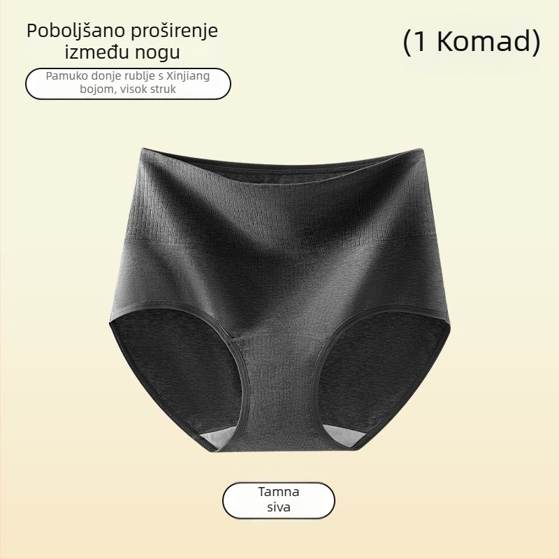Ženske gaće od pamuka s visokim strukom, antibakterijske, prozračne, plus veličina, šarene