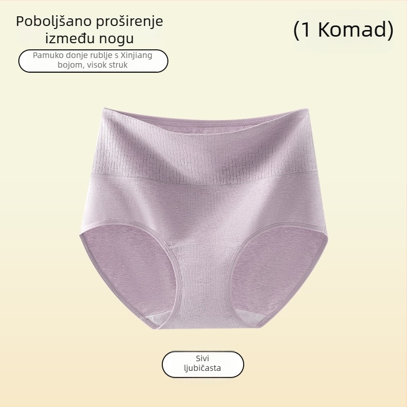 Ženske gaće od pamuka s visokim strukom, antibakterijske, prozračne, plus veličina, šarene