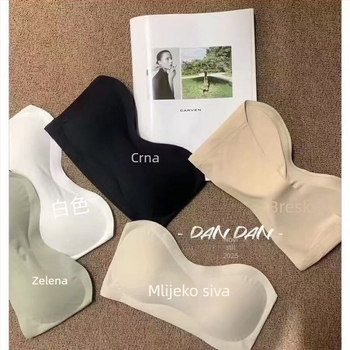 Najlon Bustier/Bandeau – Nevidljiv efekt, 3/4 šalice, Oblikovane čašice: tan gornji / debeđi donji, Duljina prsnog koša
