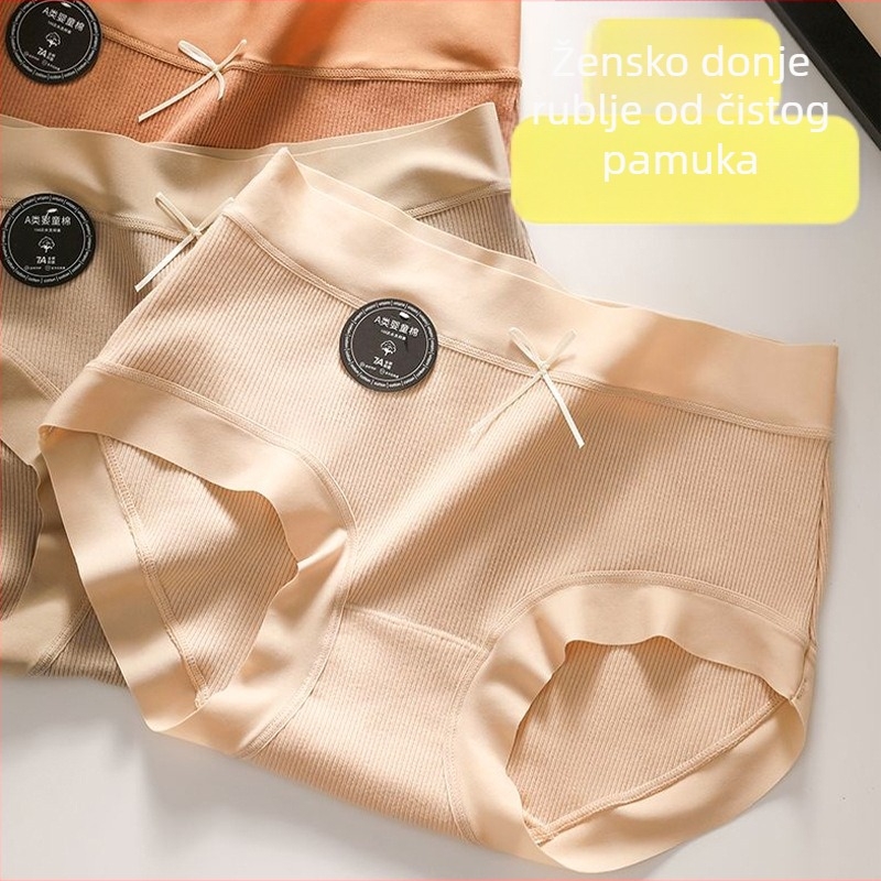 Ženske pamučne gaćice s rebrastom uzorkom, prozračne, bezšivne, nježne prema koži, antibakterijske 7A, cijeli pamuk u području prepona, veće veličine, pokrivaju bokove