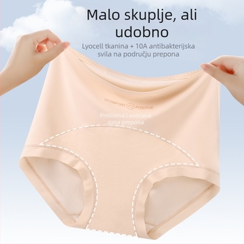 Ženske gaćice Lyocell visokim pojasom s proširenim preponama, antibakterijske, prozračne, 90-95% Lyocell