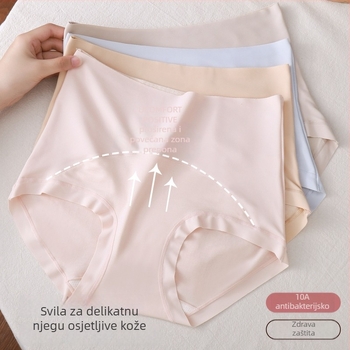 Ženske gaćice Lyocell visokim pojasom s proširenim preponama, antibakterijske, prozračne, 90-95% Lyocell
