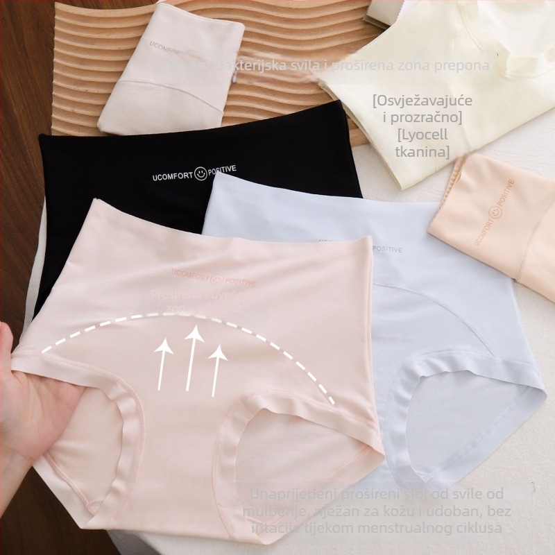 Ženske gaćice Lyocell visokim pojasom s proširenim preponama, antibakterijske, prozračne, 90-95% Lyocell