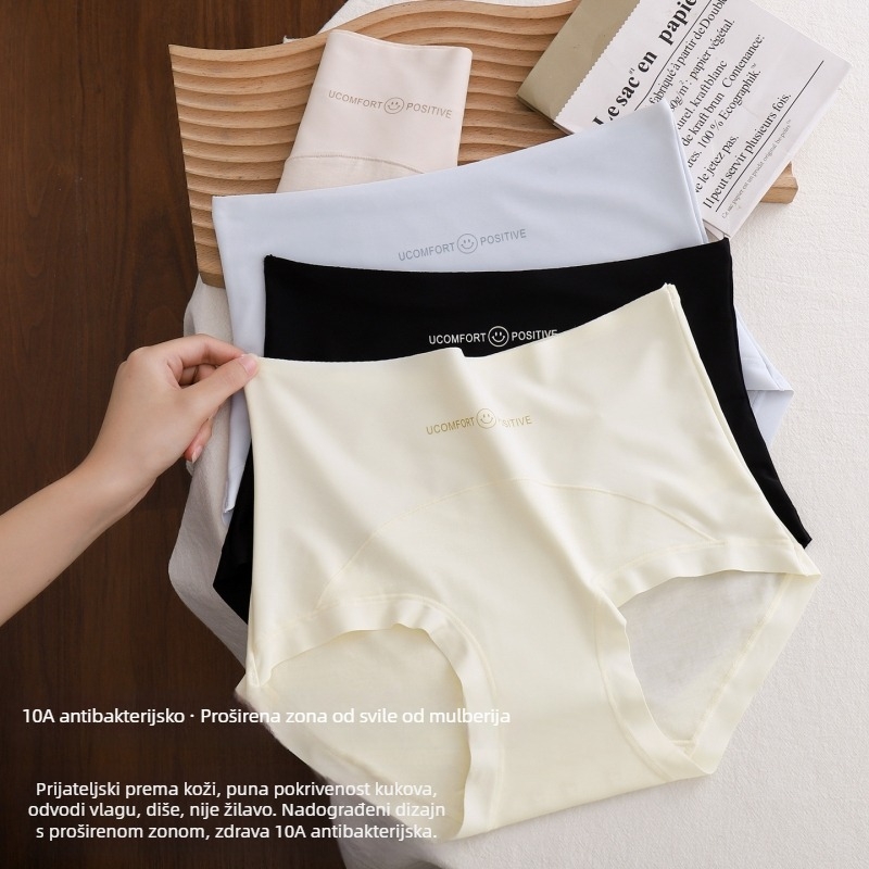 Ženske gaćice Lyocell visokim pojasom s proširenim preponama, antibakterijske, prozračne, 90-95% Lyocell