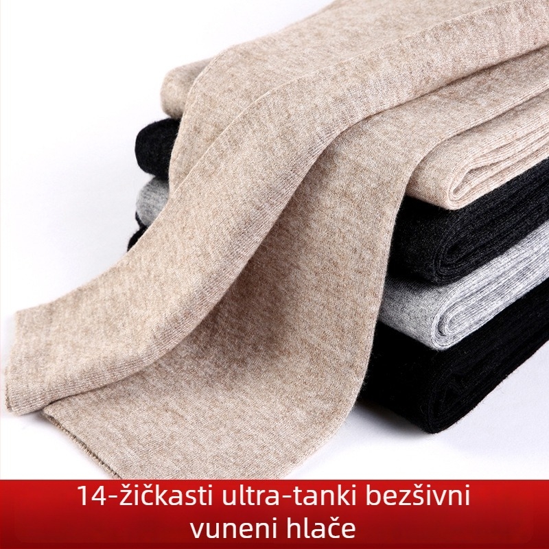 Vunene bezšivne ultra-tanke tople hlače, unisex