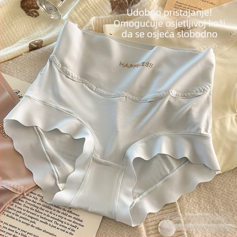 Damske gaćice visokog struka, antibakterijska zona prepona, oblikovanje trbuha i podizanje stražnjice, Ice Silk, plus veličina, ljeto