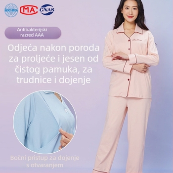 Postporođajne dojiljske pidžame za majke – pamuk, dugi rukav, hlače, 95% pamuka