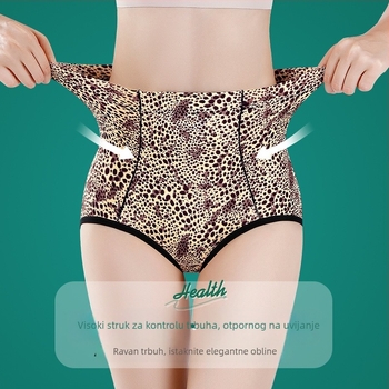 Damske gaćice s leopard printom, visoki struk, dišuće; Glavni materijal: Nylon; Podstava: Modal; Tkanina: Ice Silk; Vlakno: 61-70D