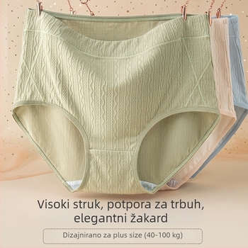 Ženske gaćice velikog formata od pamuka, visokim strukom, antibakterijske, kontrola trbuha, prozračne, 100% pamuk