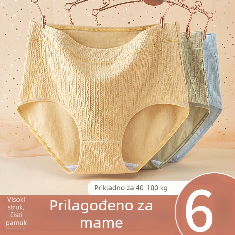 Ženske gaćice velikog formata od pamuka, visokim strukom, antibakterijske, kontrola trbuha, prozračne, 100% pamuk