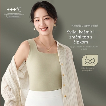 Ženski topli prsluk s jastučićem za prsnicu, bezšiven, s integriranim košaricama i grudnjakom, Soon Silk, toplo, akril 30–50%